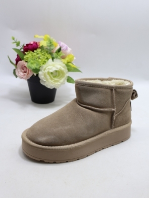 Emu damskie (36-41) SW012 KHAKI