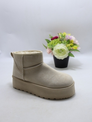 Emu damskie (36-41) FY-117 BEIGE