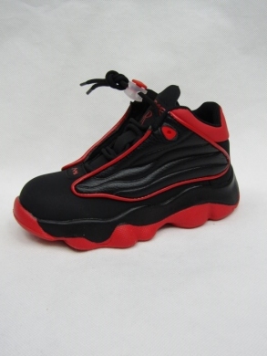 Sneakersy chłopięce (26-31) B1754-4B