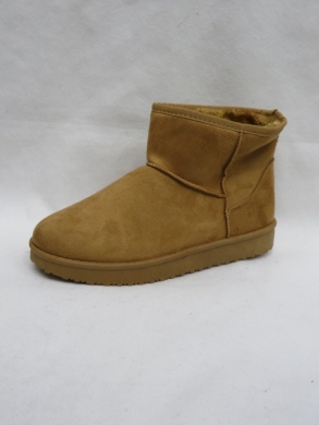 Emu damskie (36-41) MD2316 CAMEL