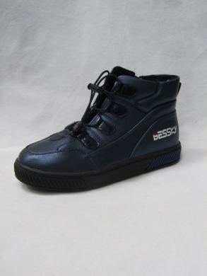 Botki dziewczęce (32-37) HJ9292-2