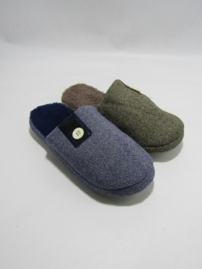 Kapcie męskie na zimę oraz jesień (40-45) M-1 navy/brown