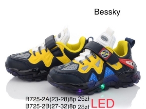 Buty sportowe chłopięce (23-28) B725-2A