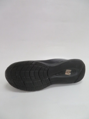 Buty sportowe męskie (41-46) 26673-1P