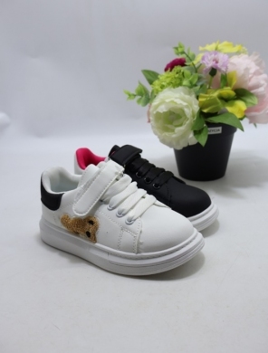 Buty sportowe dziewczęce (26-31) S418 MIX