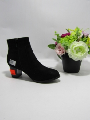 Botki damskie ocieplane na obcasie (36-41) B8903SU