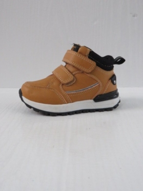 Botki chłopięce (21-26) H290A CAMEL