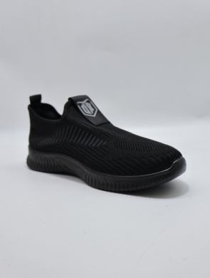 Buty sportowe męskie (40-45) F095-2