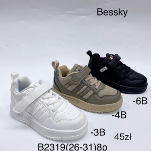 Buty sportowe dziewczęce (26-31) B2319