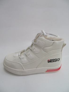 Botki chłopięce jesienne (32-37) HJ9292-5