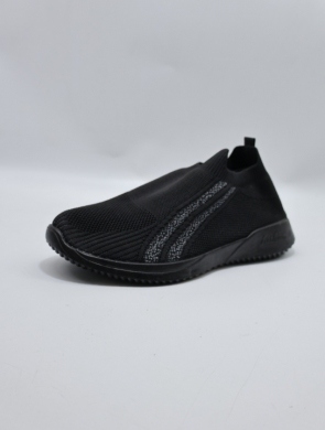 Buty sportowe męskie (42-47) A51-2