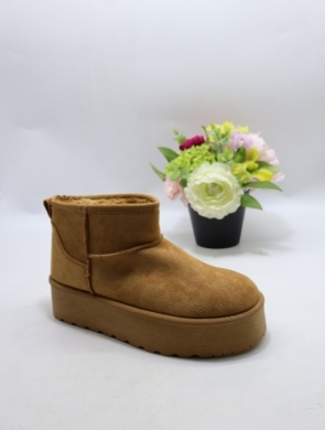 Emu damskie (36-41) FY-117 CAMEL