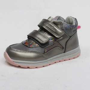 Buty sportowe dziewczęce (21-26) P557 GUN