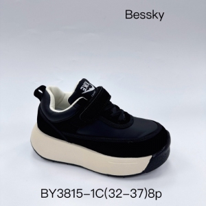 Buty sportowe dziewczęce (32-37) BY3815-1C