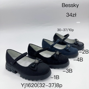 Półbuty dziewczęce (30-37) YJ1620-2B