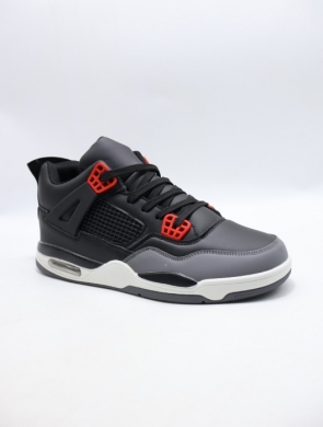 Buty sportowe męskie (41-46) M660-S BL/GREY/RED