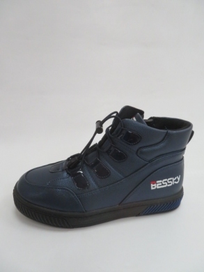 Botki chłopięce jesienne (32-37) HJ9292-2
