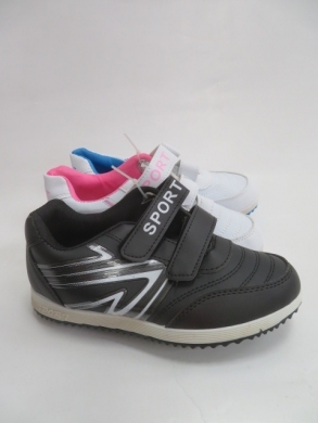 Buty sportowe chłopięce (30-35) Y161 MIX