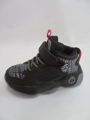 Botki chłopięce jesienne (26-31) L204A BLACK/GREY