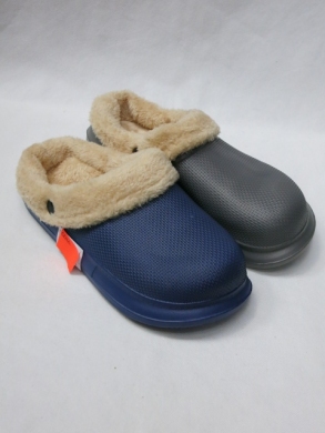 Kroksy damskie ocieplane (36-41) D500 NAVY/GREY/GREEN