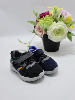 Buty sportowe chłopięce (19-24) 2212