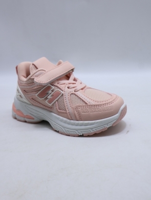 Buty sportowe dziewczęce (24-29) T1201 PINK