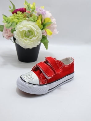 Trampki dziewczęce (25-30) XWQ804 RED