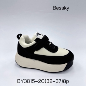 Buty sportowe dziewczęce (32-37) BY3815-2C