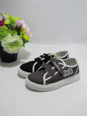 Trampki chłopięce (33-38) 4459-22
