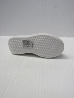 Buty sportowe dziewczęce (24-29) C908 GOLD