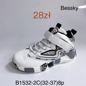 Buty sportowe chłopięce (32-37) B1532-2C