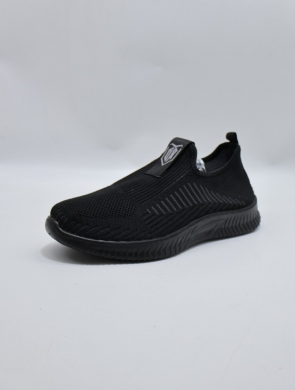 Buty sportowe męskie (40-45) F095-2