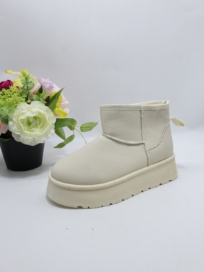 Emu damskie (36-41) FO-1313 BEIGE