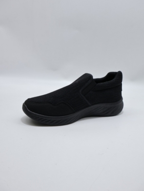 Buty sportowe męskie (40-45) NX302-1