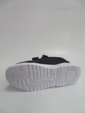 Buty sportowe chłopięce (32-37) 0030-M