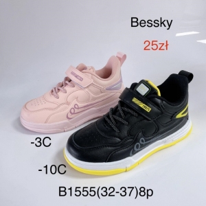 Buty sportowe dziewczęce (32-37) B1555