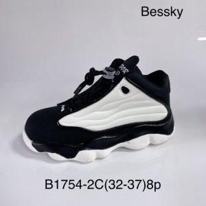 Sneakersy chłopięce (32-37) B1754-2C