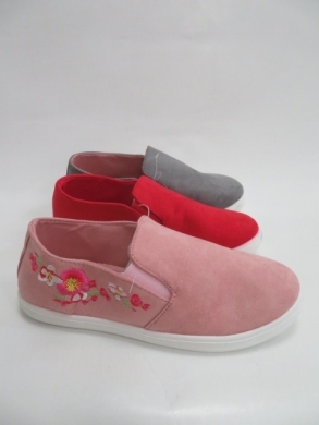 Tenisówki Dziewczęce (31-36) G1205C MIX