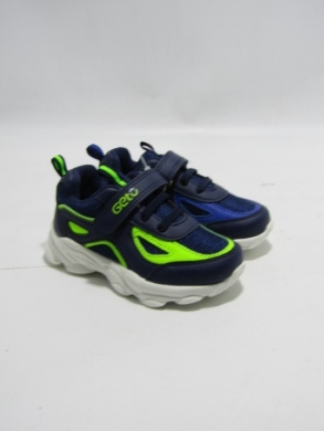 Buty sportowe chłopięce (22-27) F756 MIX