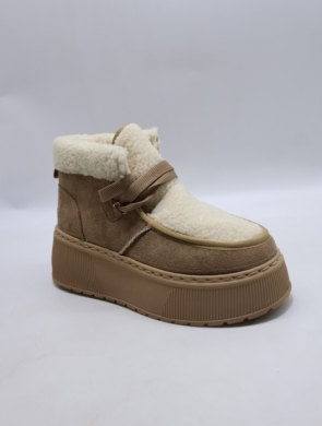Emu damskie (36-41) 25815 KHAKI
