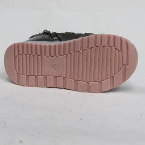 Buty sportowe dziewczęce (21-26) P557 GUN