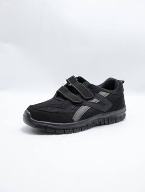Buty sportowe męskie (41-46) MV1-2 BL/BL/GR