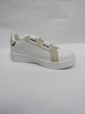 Buty sportowe dziewczęce (24-29) DD-6 BEIGE