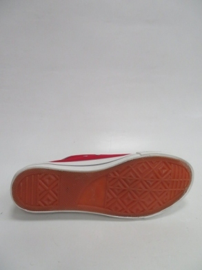 Trampki Męskie (40-45) WQG-809 RED