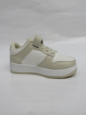 Buty sportowe dziewczęce (24-29) 835-2C BEIGE