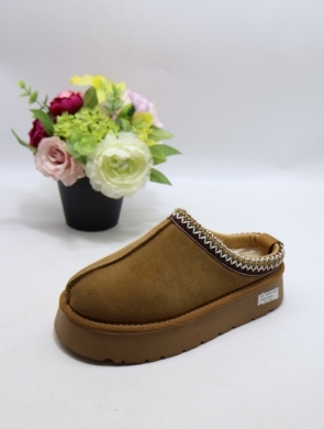 Emu damskie (36-41) SW038 CAMEL