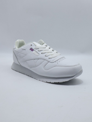 Buty sportowe młodzieżowe (37-42) B944-2 WHITE