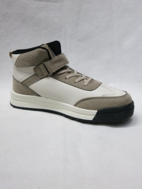 Buty sportowe chłopięce (32-37) H303A KHAKI/RICE