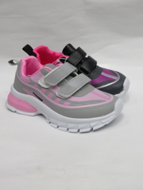 Buty sportowe dziewczęce (25-30) B738-1 MIX