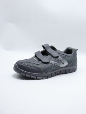 Buty sportowe męskie (41-46) MV1-6 LGREY/DGREY